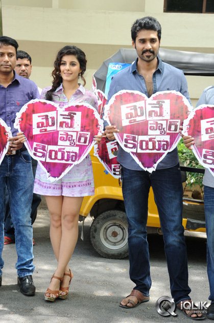 Maine-Pyar-Kiya-Movie-Team-Auto-Rally